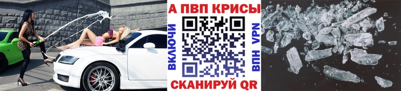blacksprut как зайти наркотики Великий Новгород APVP VHQ