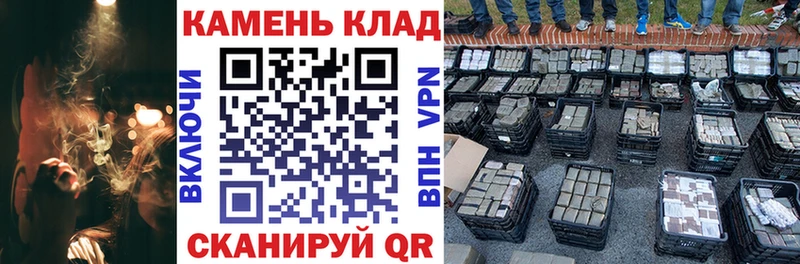 маркетплейс телеграм  Великий Новгород  ГАШИШ убойный 
