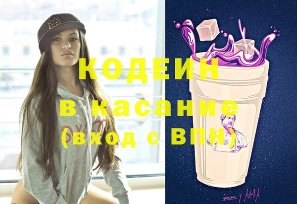 меф VHQ Липки