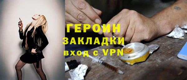 меф VHQ Липки