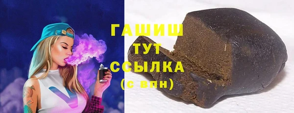 меф VHQ Липки