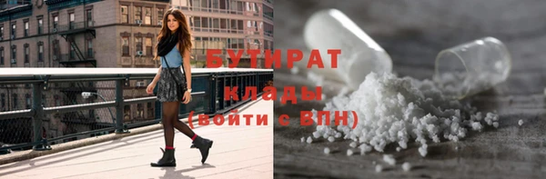 меф VHQ Липки