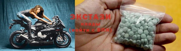 меф VHQ Липки