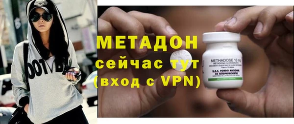 MDMA Лиски