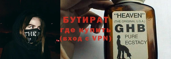 MDMA Лиски