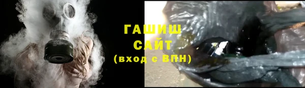 меф VHQ Липки