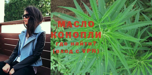 крисы Магадан