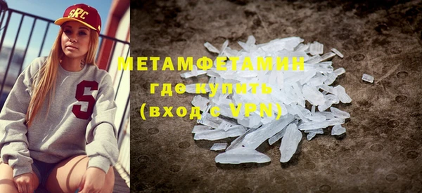 прущая мука Майский