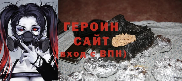 прущая мука Майский