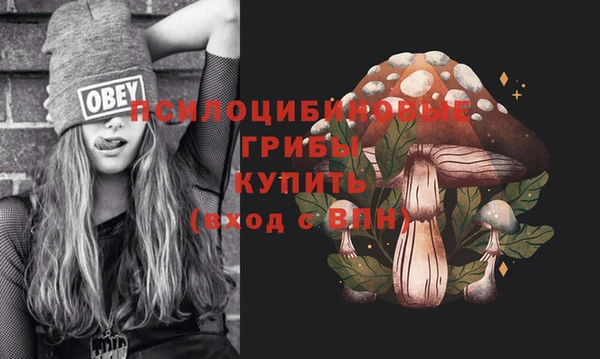 мефедрон Лихославль