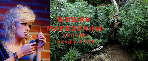 мефедрон Лихославль