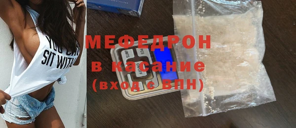 крисы Магадан