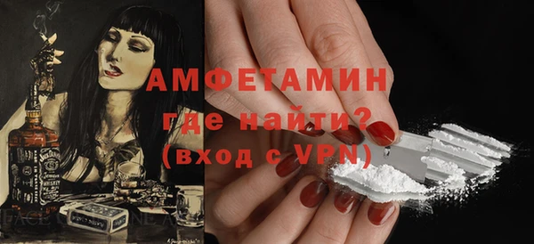 прущая мука Майский