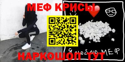 MDMA Premium VHQ Балаково
