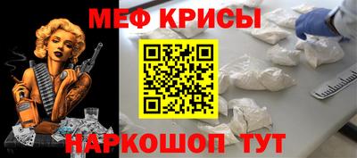 индика Балашиха