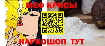 МДПВ Беслан