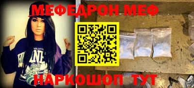 спайс Берёзовский