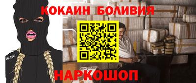 МДПВ Беслан