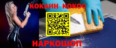 МДПВ Беслан