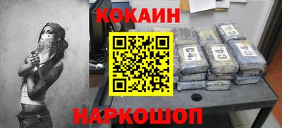 МДПВ Беслан