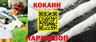 МДПВ Беслан