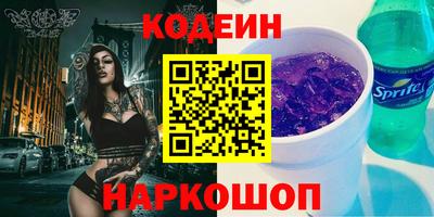 спайс Берёзовский