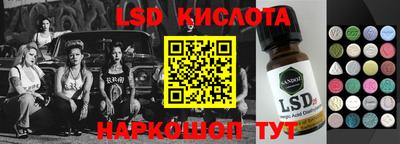 MDMA Premium VHQ Балаково