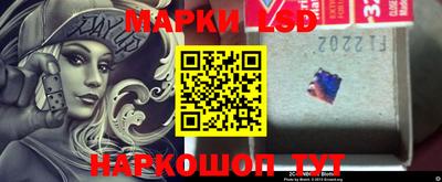 МДПВ Беслан