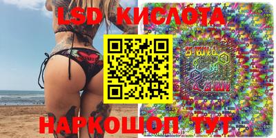 таблы Балахна