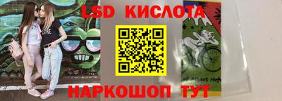 MDMA Premium VHQ Балаково