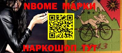 MDMA Premium VHQ Балаково