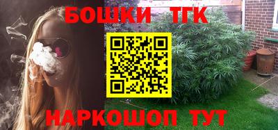 спайс Берёзовский