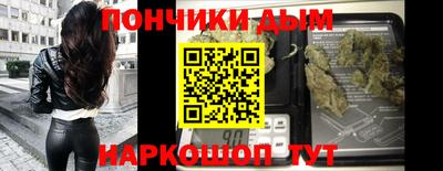 амфетамин Бийск