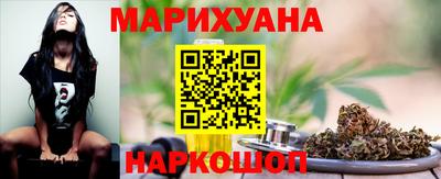 спайс Берёзовский