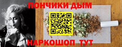 МДПВ Беслан