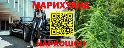 спайс Берёзовский