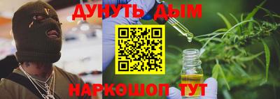 МДПВ Беслан