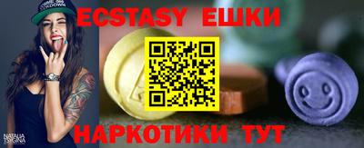 спайс Берёзовский