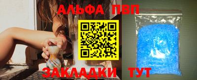 индика Балашиха