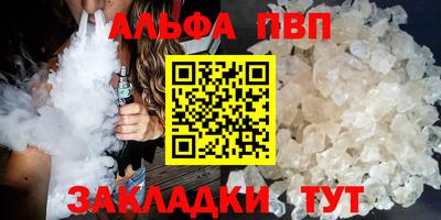 МДПВ Беслан