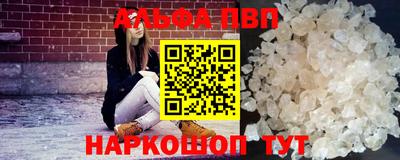 МДПВ Беслан