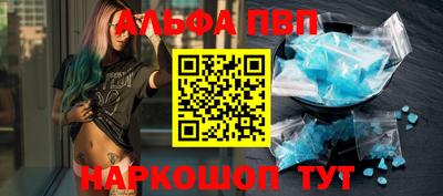 спайс Берёзовский