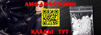 спайс Берёзовский