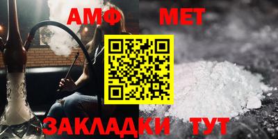 индика Балашиха