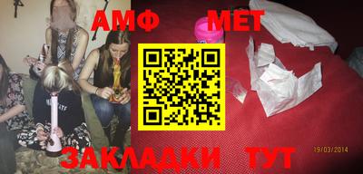 МДПВ Беслан