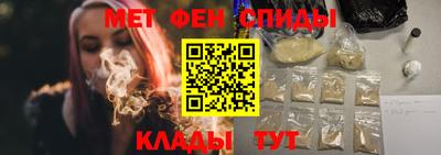МДПВ Беслан
