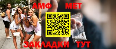 МДПВ Беслан