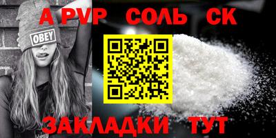 MDMA Premium VHQ Балаково