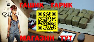 MDMA Premium VHQ Балаково