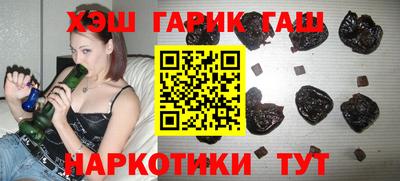 таблы Балахна